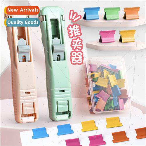 Color Push Clip File Small Clip Staple Binding Magic Learnin