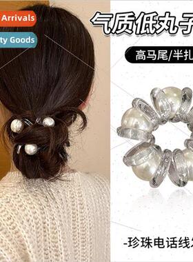 Pearl telephone wire hair bdurable simple headbhigh elasticy