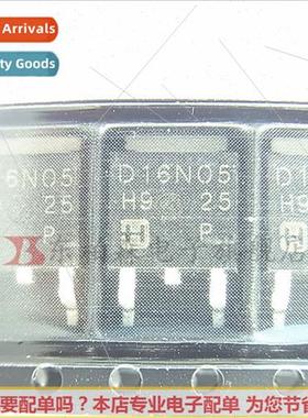 RFD16N05 Field Effect Triode N-Channel 50V16A BrNew!