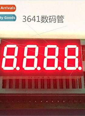 3641BS Common Posive LED Digal Tube 0.36 inch 4 digs Red Hig