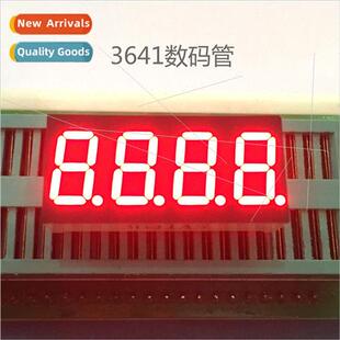 3641BS Common Posive LED Digal Tube 0.36 inch 4 digs Red Hig