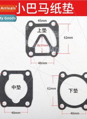 Small oiled direct coupled bama air compressor parts complet