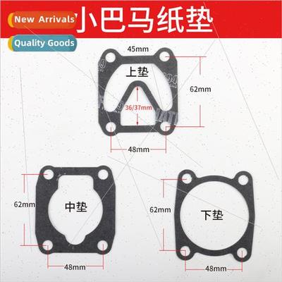 Small oiled direct coupled bama air compressor parts complet