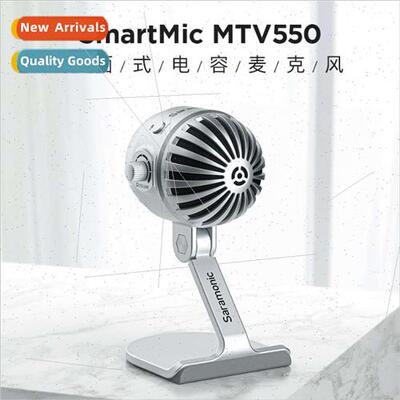 SmartMic MTV550 Desktop Conference Radio Microphone适用Onlin