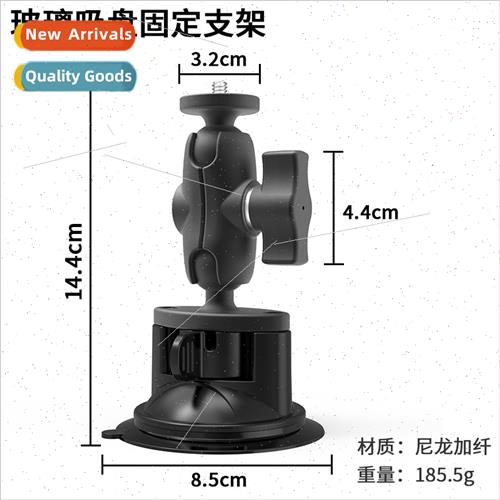 Car phone holder van suction cup center console universal na