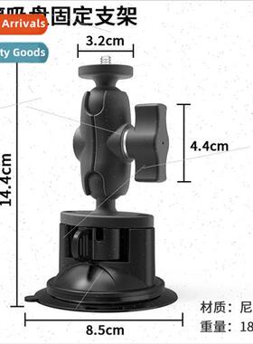 Car phone holder van suction cup center console universal na