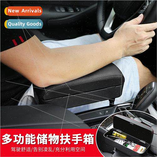 Car Seat Armrest Box Car Storage Box Armrest Tray Universal