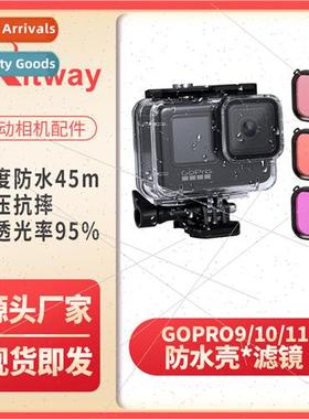 gopro accessories waterprocase underwater sports camera dive