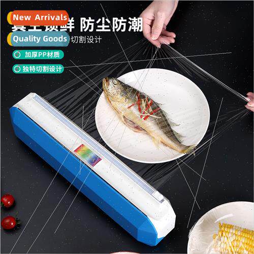 new suction cup enlarged  plastic wrap cutter kitchen suppli