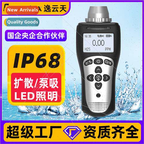Portable Hydrogen Alarm Industrial Oxygen Analyzer Methane t