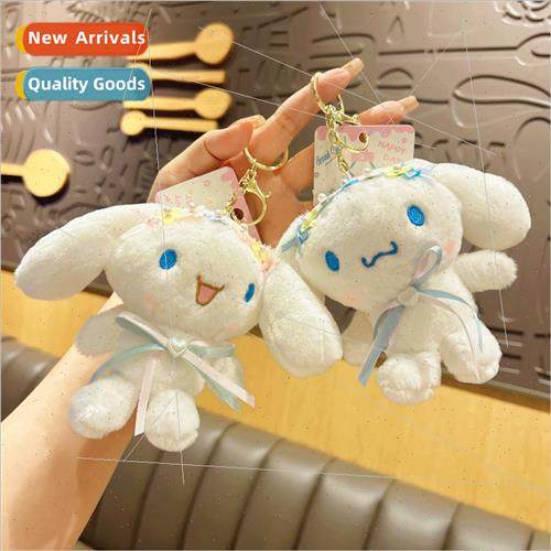 Cute keychain accessories schoolbag pendant plush doll small