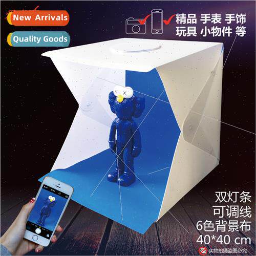 2 LED lights Portable Folding LED Photo Booth Mini Photo ght