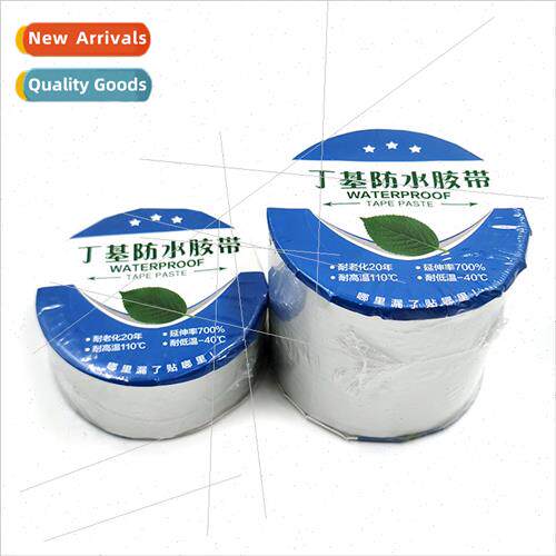 Aluminum foil butyl tape waterprosealing self-adhesive adhes