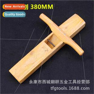 380MM Woodworking Long Planer Flat Planer Woodworking Planer