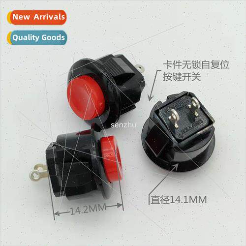 Pushbutton Key Swch DS-501 Round Card Type Non-Locking -Rese