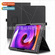 适用UMIDIGI G1 Tab 10.1-inch Tablet Case G2TAB Handle Holder