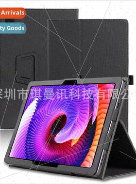 适用UMIDIGI G1 Tab 10.1-inch Tablet Case G2TAB Handle Holder