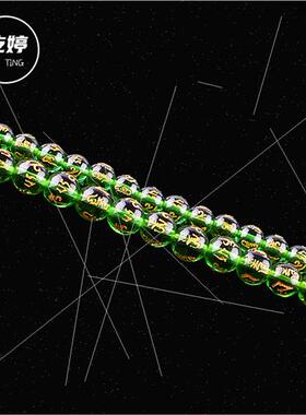 Glass Stamping x Words Truth Round Beads DIY Jewelry Accesso