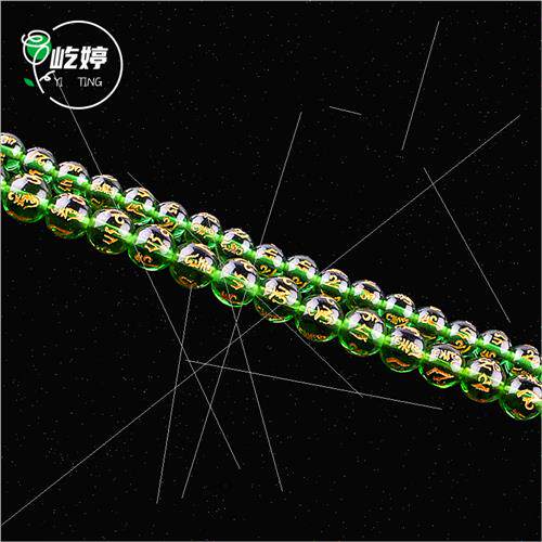 Glass Stamping x Words Truth Round Beads DIY Jewelry Accesso