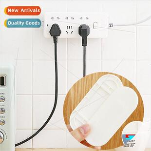 Plug fixer wall mounted router shelf data cable cable card w
