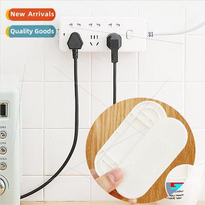 Plug fixer wall mounted router shelf data cable cable card w