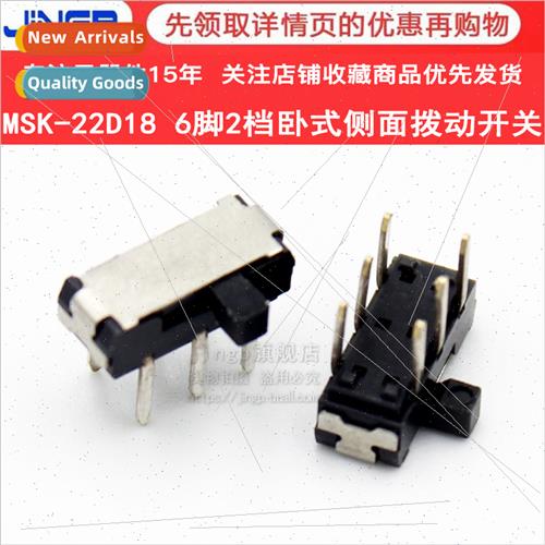 MSK-22D18 Horizontal Pin Small Toggle 6-Pin 2-Posion de Flip