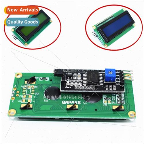 Yellow Green Screen Blue Screen IIC/I2C 1602 LCD Module Yell