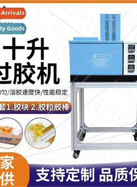 Industrial Packaging Hot Melt Glue Machine 10L Dispenser Aut