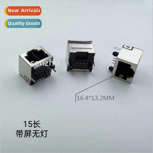 Network interface socket connector RJ45 network interface 15