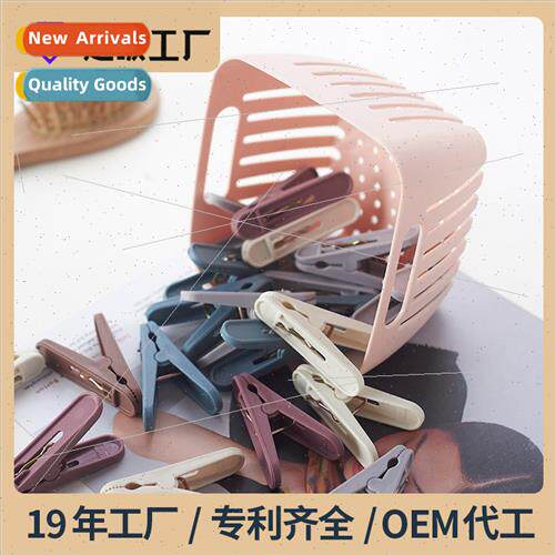 Clip 24 plastic clothes drying clip windprofixed clip small