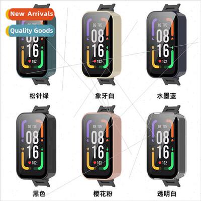 适用bracelet PRO protective case Redmi bpro all-in-one case