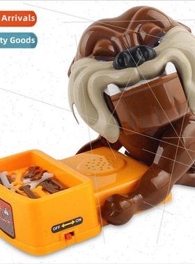 Medium beware vicious dog tabletop game parent-child bing ti