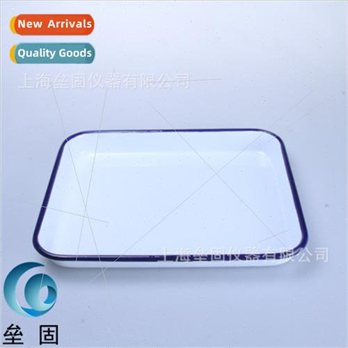 Enameled square tray Whe porcelain tray 25*30*4cm Enameled t