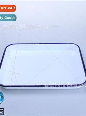 Enameled square tray Whe porcelain tray 25*30*4cm Enameled t