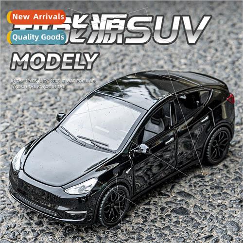 1:32 Tes Y alloy car model back to sound light simulation al