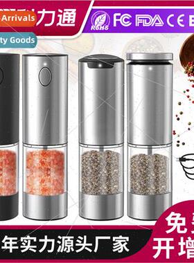 Electric Grinder Gravy Sensor Mini Smart Salt & Pepper Mill
