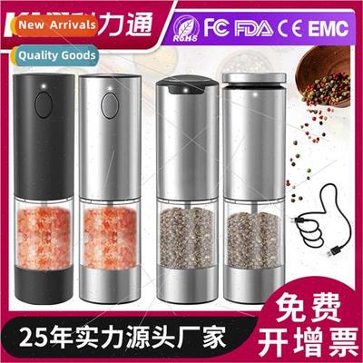 Electric Grinder Gravy Sensor Mini Smart Salt & Pepper Mill