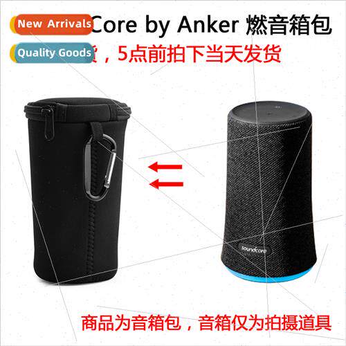 适用SoundCore by Anker 燃 Wireless Bluetooth Speaker Shockpr