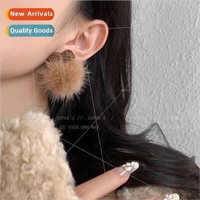Curry hairball star love earrings female autumn winter fashi
