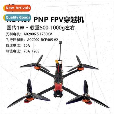 Model RC A07 PNP FPV analog digal traverser 7 inch aerial ph