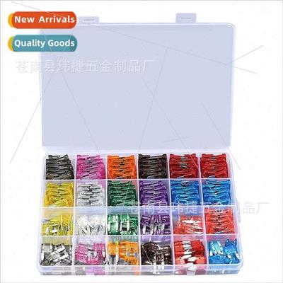 250pcs Automotive Blade Fuse Small Medium wh Yellow Clip Alu
