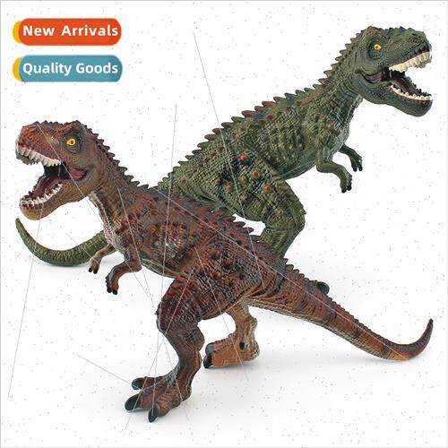 Children early education Jurassic Tyrannosaurus Rex brown gr
