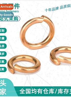 Spring washers GB93 brass material spring washers M2.5M3M4M5