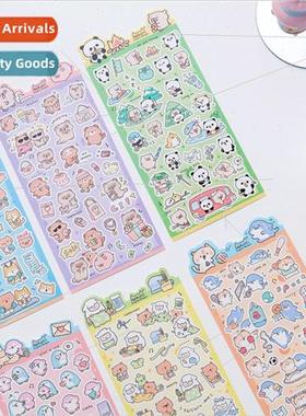 Creative Crters Trying to ve Daily Panda Emoji Decoration Ha