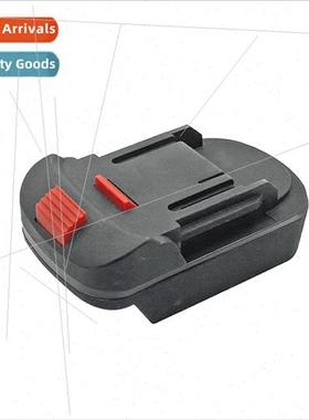 Izumo Kiwi Mill Hulk Battery Converter Body Converter Batter