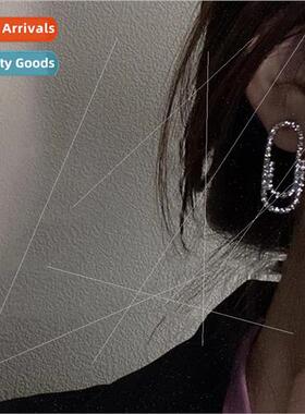 Back to rate explosion high diamond-set paper clip earrings