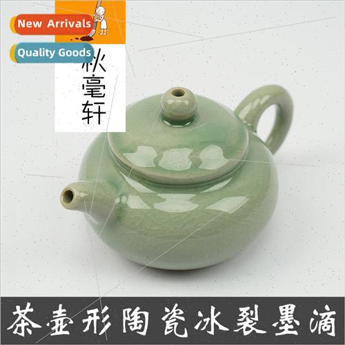 Plum green teapot shaped ceramic ice crack water drop ink dr