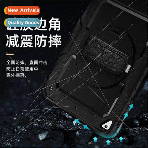 适用ipad 9.7 Case Griffin Survivor Tablet Case 360° Triple