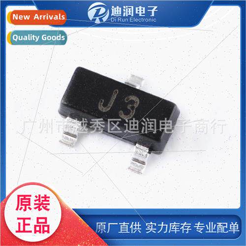 Chip transistor S9013 silkscreen J3 SOT-23 package NPN trans