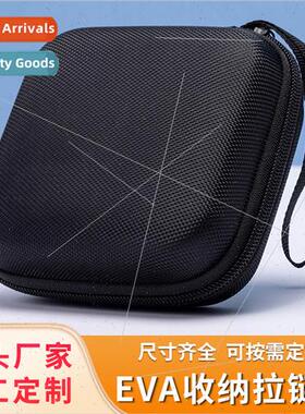 Portable eva bag data cable packaging bluetooth headset bag